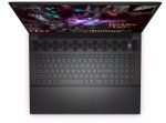 Alienware M18 R1 4090