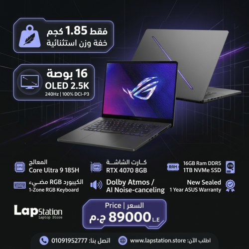 zephyrus g16